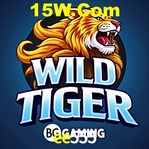 Games Directory ee555