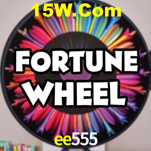 Bonus Features ee555